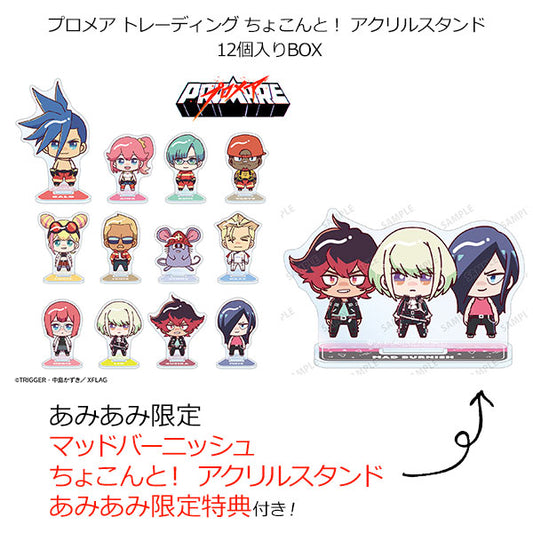 [Bonus] Promare Chokonto! Trading Acrylic Stand