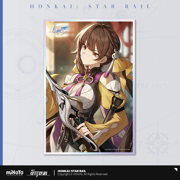 Honkai: Star Rail "Light Cone Series" Acrylic Shikishi [Swordplay]