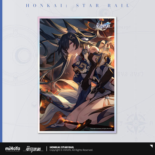 Honkai: Star Rail "Light Cone Series" Acrylic Shikishi [Past and Future]