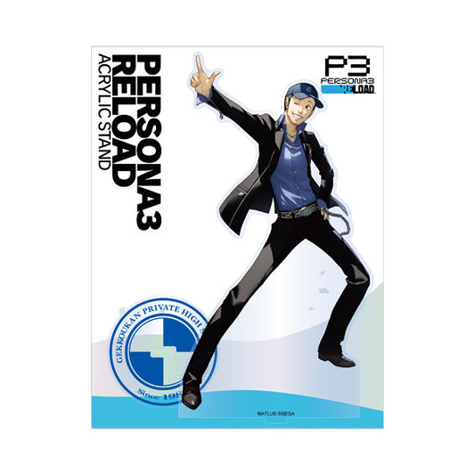 Persona 3 Reload Acrylic Stand [Junpei Iori]