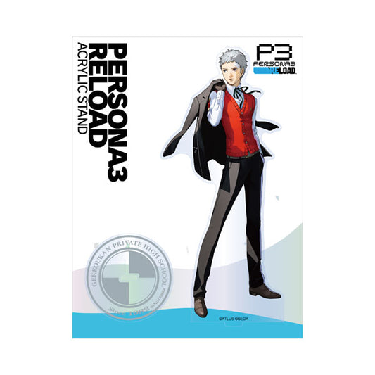 Persona 3 Reload Acrylic Stand [Akihiko Sanada]