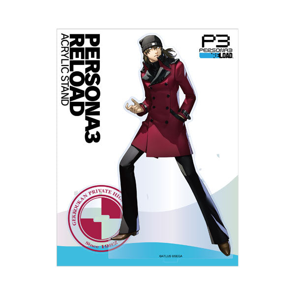 Persona 3 Reload Acrylic Stand [Shinjiro Aragaki]