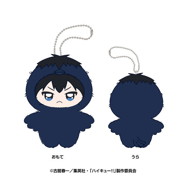 Haikyuu!! Chimi Kemo Mascot Plush Keychain [Kageyama Tobio]