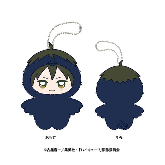 Haikyuu!! Chimi Kemo Mascot Plush Keychain [Yamaguchi Tadashi]