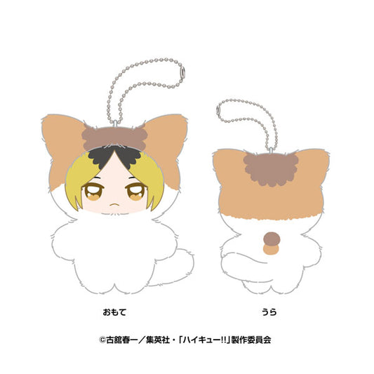 Haikyuu!! Chimi Kemo Mascot Plush Keychain [Kozume Kenma]