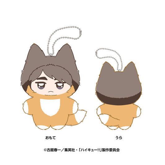 Haikyuu!! Chimi Kemo Mascot Plush Keychain [Osamu Miya]