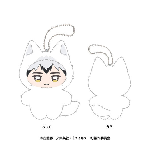 Haikyuu!! Chimi Kemo Mascot Plush Keychain [Shinsuke Kita]