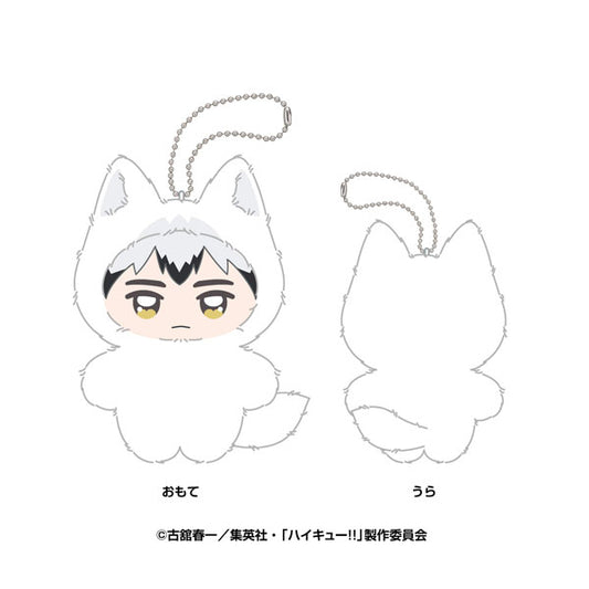 Haikyuu!! Chimi Kemo Mascot Plush Keychain [Shinsuke Kita]