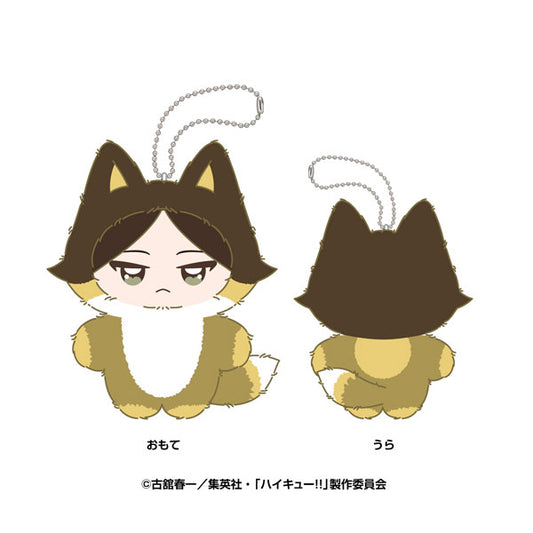 Haikyuu!! Chimi Kemo Mascot Plush Keychain [Rintarou Suna]