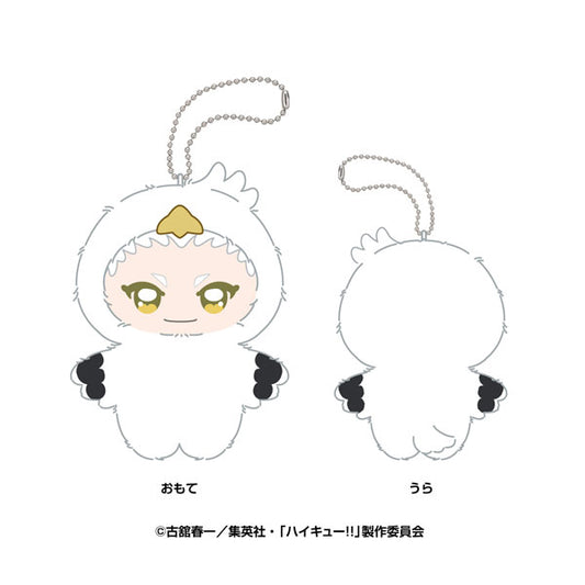 Haikyuu!! Chimi Kemo Mascot Plush Keychain [Kourai Hoshiumi]