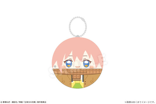 The Quintissential Quintuplets Koromania Winter Outfit ver. Plush [Ichika Nakano]