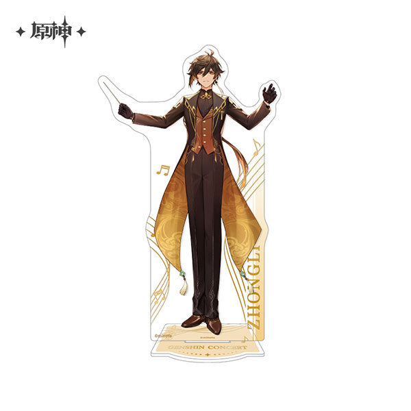 Genshin Impact "Chen Shi Hua Zhang" Chara Acrylic Stand [Zhongli]