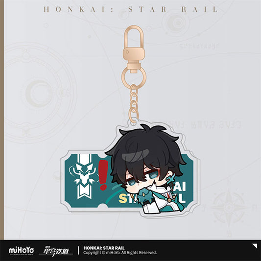 Honkai: Star Rail "Pom-Pom Pavillion Series" Acrylic Keychain [Dan Heng]