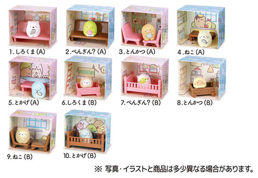 Sumikko Gurashi Sumikko na Mainichi Neko Theme Blind Box