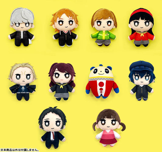 Persona 4 Golden Plush Keychain [Yukiko Amagi]