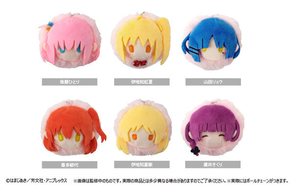 Bocchi the Rock! Sakura Mochi Plush Blind Box