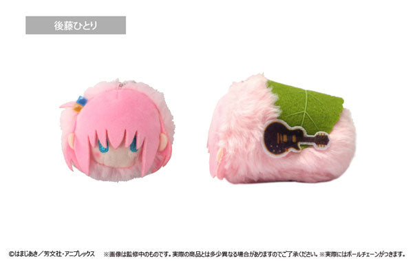 Bocchi the Rock! Sakura Mochi Plush Blind Box