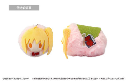 Bocchi the Rock! Sakura Mochi Plush Blind Box