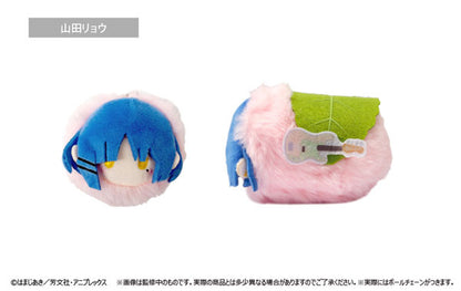 Bocchi the Rock! Sakura Mochi Plush Blind Box