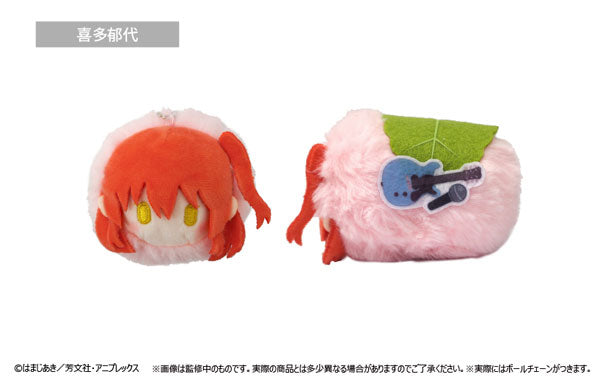 Bocchi the Rock! Sakura Mochi Plush Blind Box