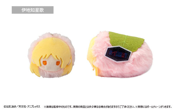 Bocchi the Rock! Sakura Mochi Plush Blind Box