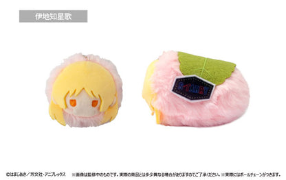 Bocchi the Rock! Sakura Mochi Plush Blind Box