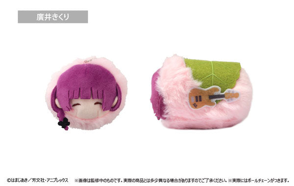 Bocchi the Rock! Sakura Mochi Plush Blind Box