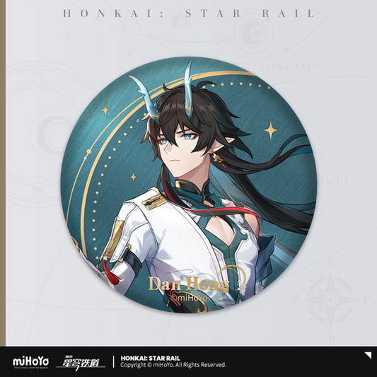 Honkai: Star Rail "Interstellar Journey Series" Tin Badge [Dan Heng - Imbibitor Lunae]
