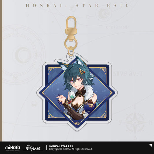 Honkai: Star Rail "Interstellar Journey Series" Acrylic Keychain [Yukong]