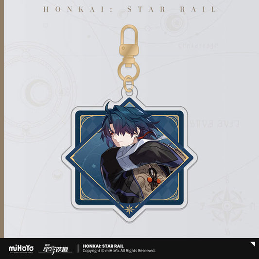 Honkai: Star Rail "Interstellar Journey Series" Acrylic Strap [Blade]