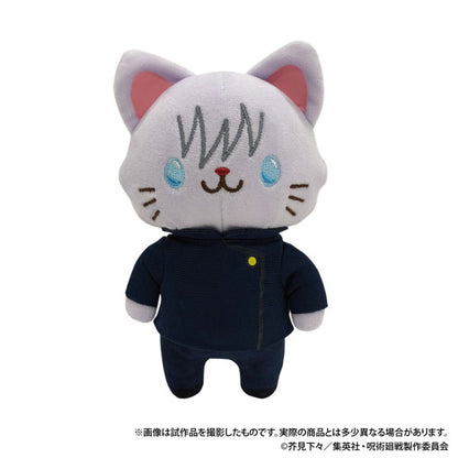 Jujutsu Kaisen withCAT Plush Keychain [Satoru Gojo Hidden Inventory Ver.]