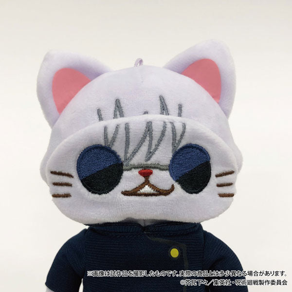 Jujutsu Kaisen withCAT Plush Keychain [Satoru Gojo Hidden Inventory Ver.]