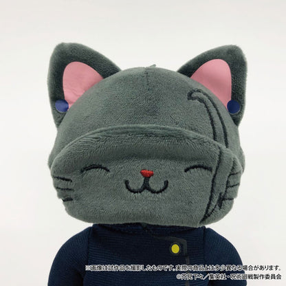 Jujutsu Kaisen withCAT Plush Keychain [Suguru Geto Hidden Inventory Ver.]