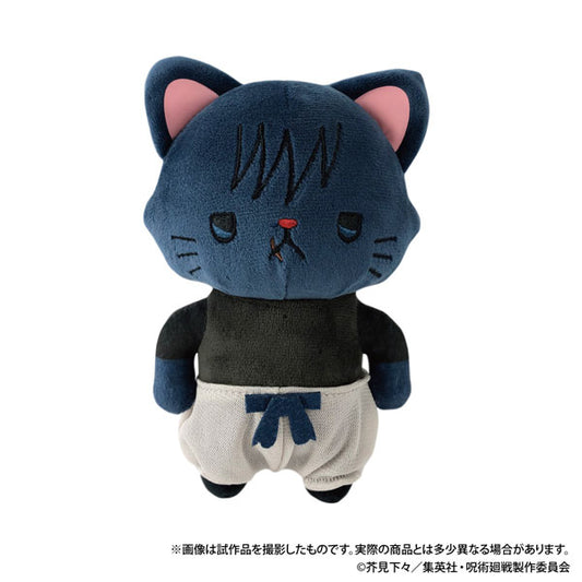 Jujutsu Kaisen withCAT Plush Keychain [Fushiguro Toji]