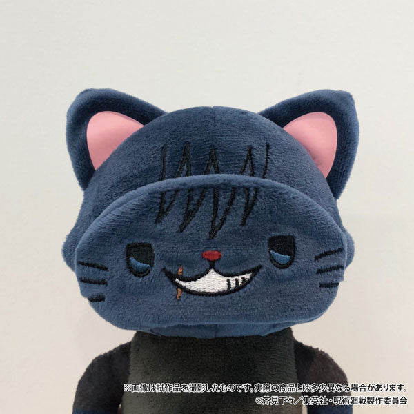 Jujutsu Kaisen withCAT Plush Keychain [Fushiguro Toji]