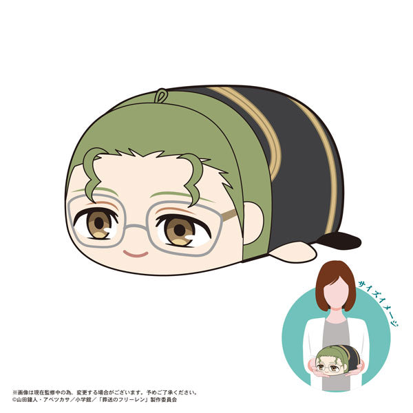 Frieren: Beyond Journey's End M Size PoteKoro Mascot [Heiter]