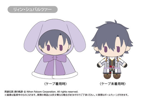 The Legend of Heroes: Trails into Reverie Cape Tapinui Plush [Rean Schwarzer]