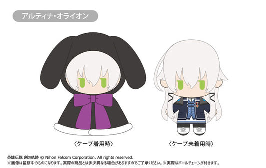 The Legend of Heroes: Trails into Reverie Cape Tapinui Plush [Altina Orion]