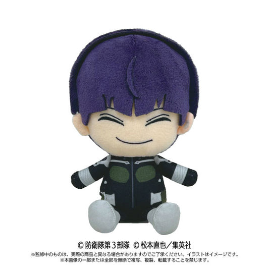 Kaiju No. 8 Chibi Plush [Soshiro Hoshina]