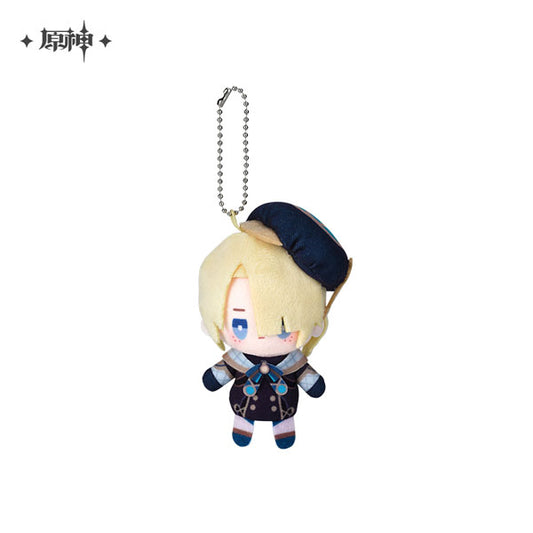 Genshin Impact Plush Mascot Keychain [Freminet]