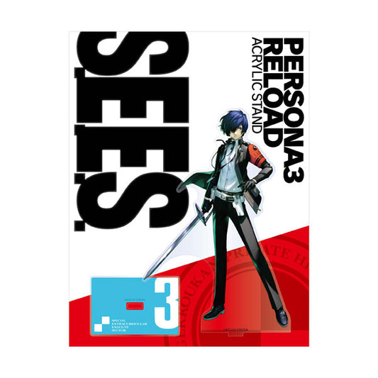 Persona 3 Reload New Combat Uniform Ver. Acrylic Stand [Protagonist]