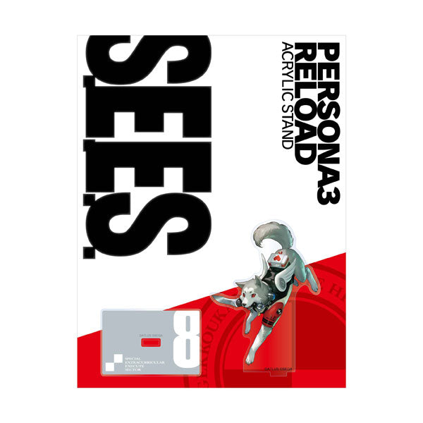 Persona 3 Reload New Combat Uniform Ver. Acrylic Stand [Koromaru]