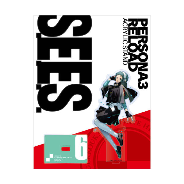 Persona 3 Reload New Combat Uniform Ver. Acrylic Stand [Fuuka Yamagishi]