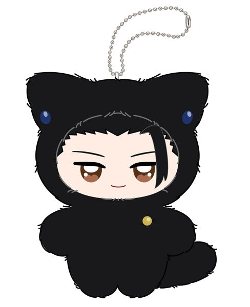Jujutsu Kaisen Chimi Kemo Mascot Plush Keychain [Suguru Geto]