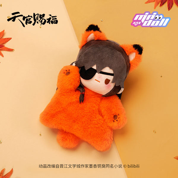 Heaven Official's Blessing "Year of The Dragon Series" Hand Puppet [Hua Cheng]