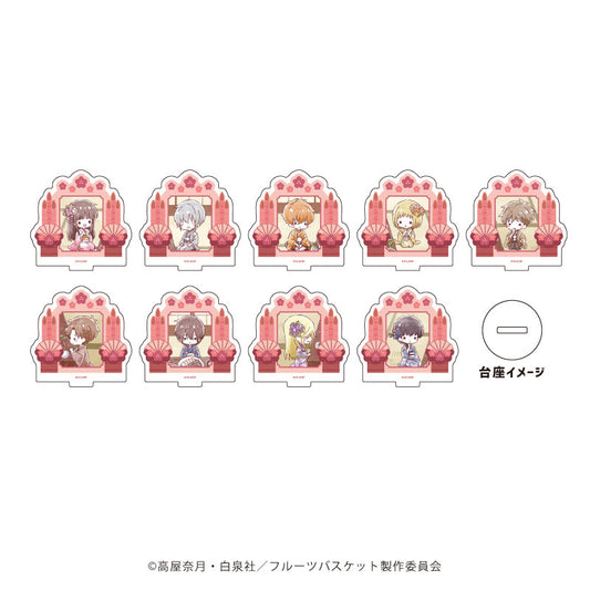 Fruits Basket 08 GraffArt Mini Acrylic Stand Blind Pack [New Year's Party Ver.]