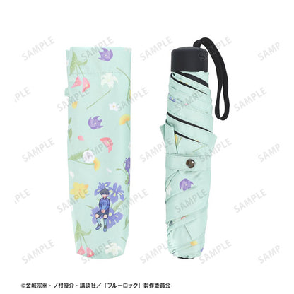 Blue Lock Group Botania Folding Umbrella