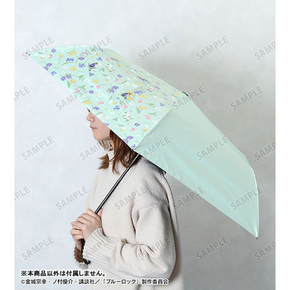 Blue Lock Group Botania Folding Umbrella