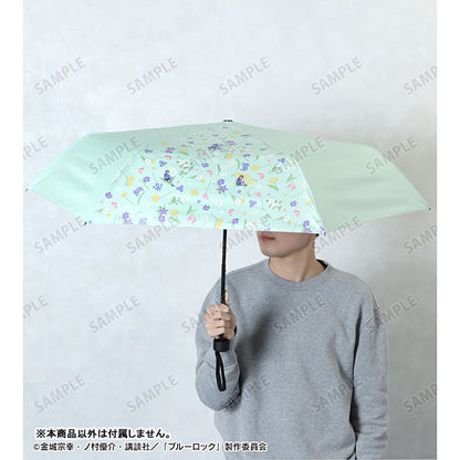 Blue Lock Group Botania Folding Umbrella