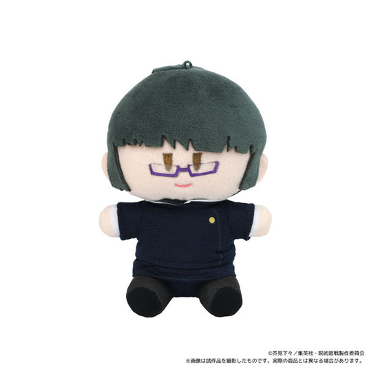 Jujutsu Kaisen Yorinui Plush Keychain [Zenin Maki]